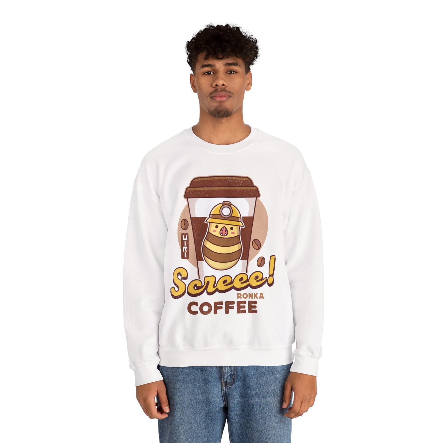 Great Serpent Of Ronka Coffee Unisex Crewneck Sweatshirt