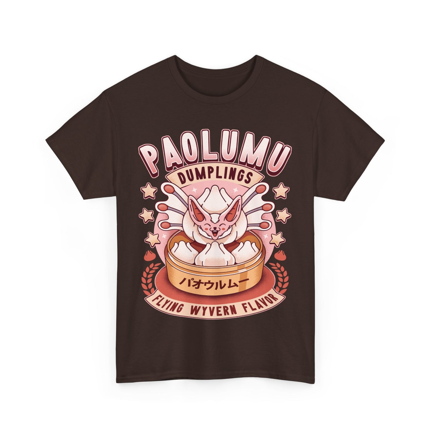 Paolumu Dumplings Vintage Unisex T-Shirt