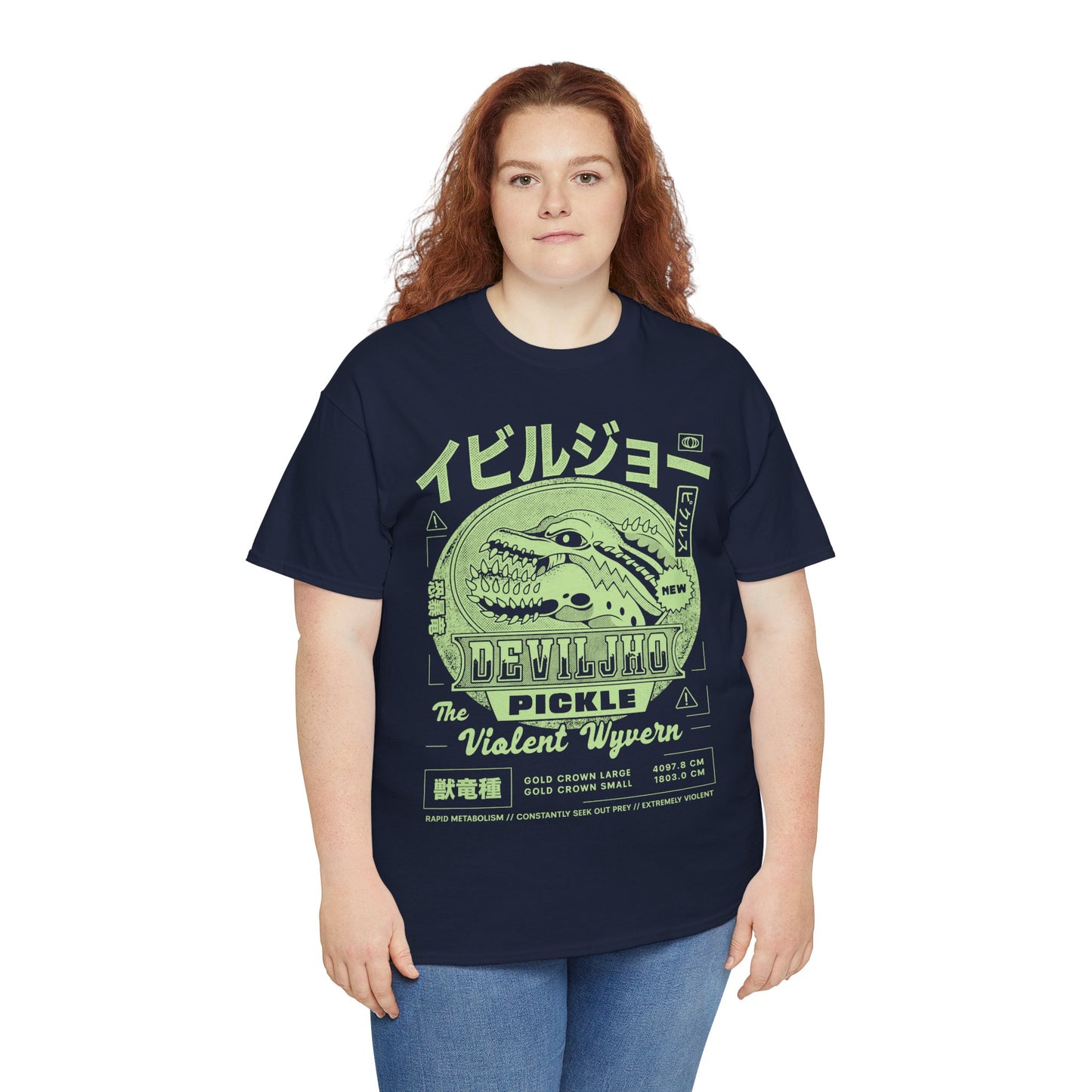 Deviljho Pickle Grunge Unisex T-Shirt