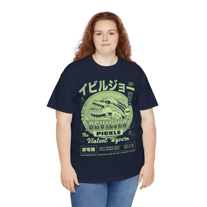 Deviljho Pickle Grunge Unisex T-Shirt