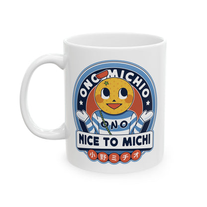 Ono Michio Vintage Emblem Ceramic Mug