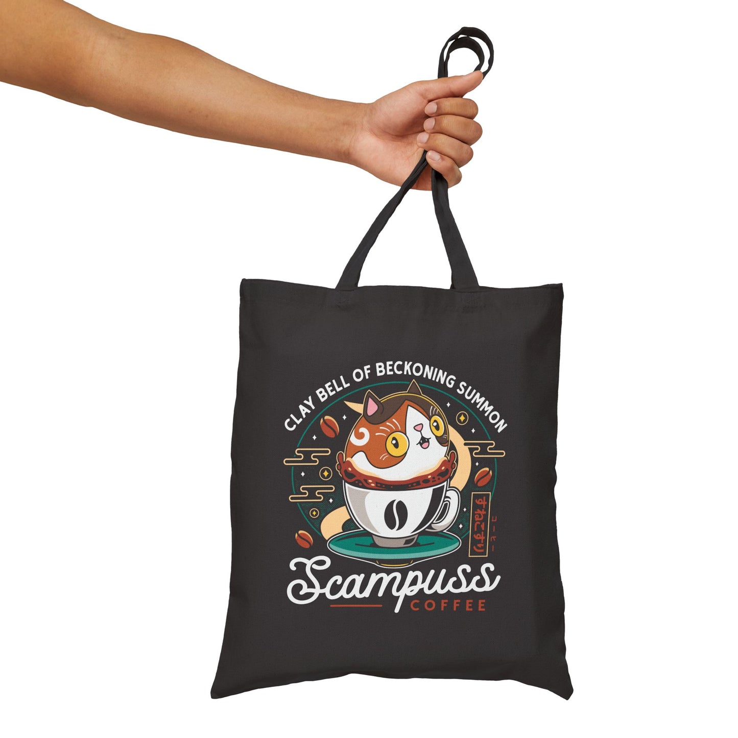 Scampuss Coffee Emblem Tote Bag
