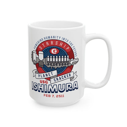 Ishimura Vintage Emblem Ceramic Mug