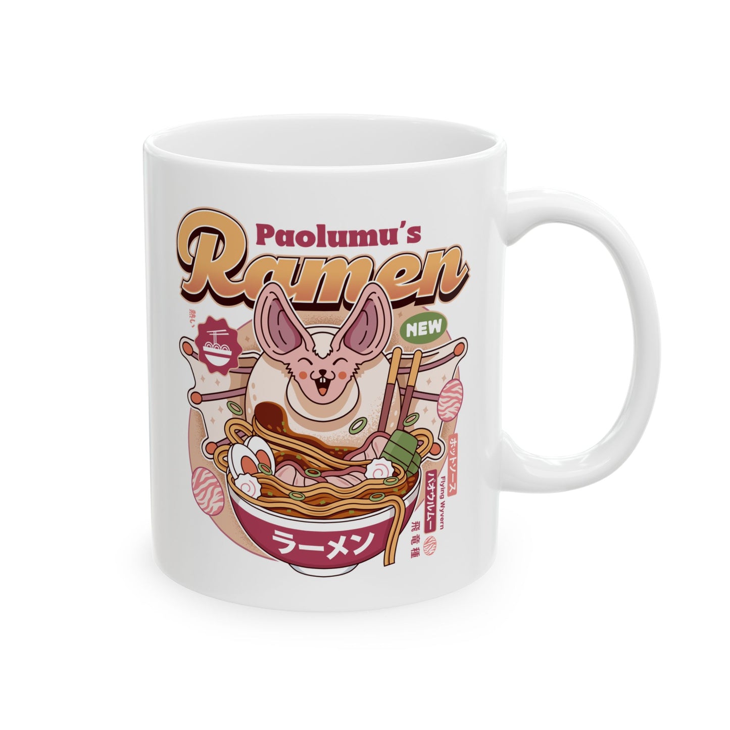 Paolumu Ramen Vintage Ceramic Mug