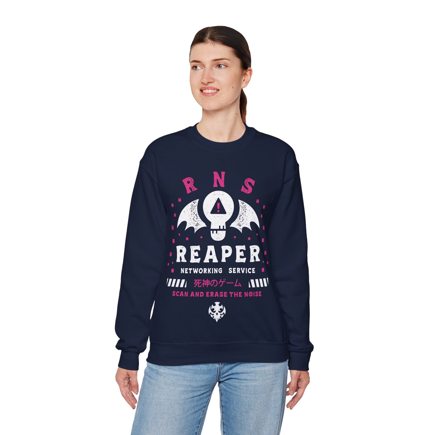 Reaper Networking Service Grunge Unisex Crewneck Sweatshirt