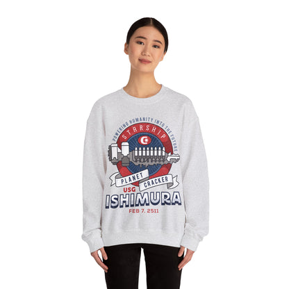 Ishimura Vintage Emblem Unisex Crewneck Sweatshirt