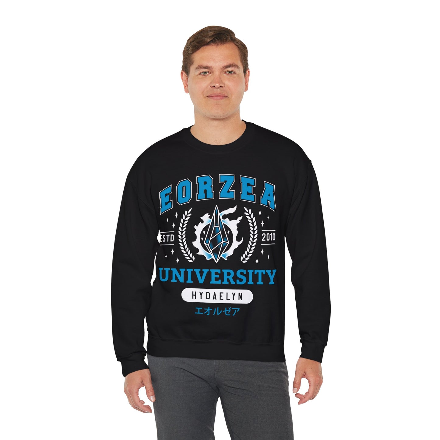 Eorzea University Unisex Crewneck Sweatshirt