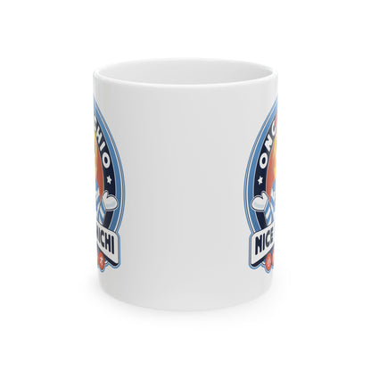 Ono Michio Vintage Emblem Ceramic Mug