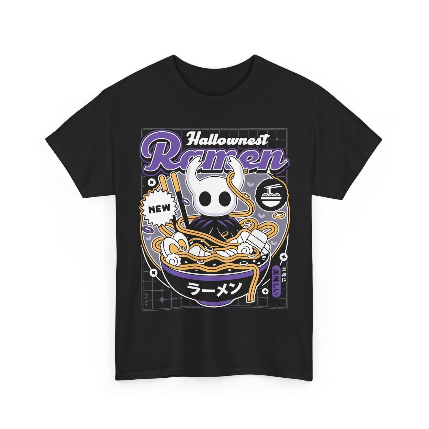 Hallownest Ramen Aesthetic Unisex T-Shirt