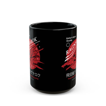 Lagunamov Flying Ship Black Mug