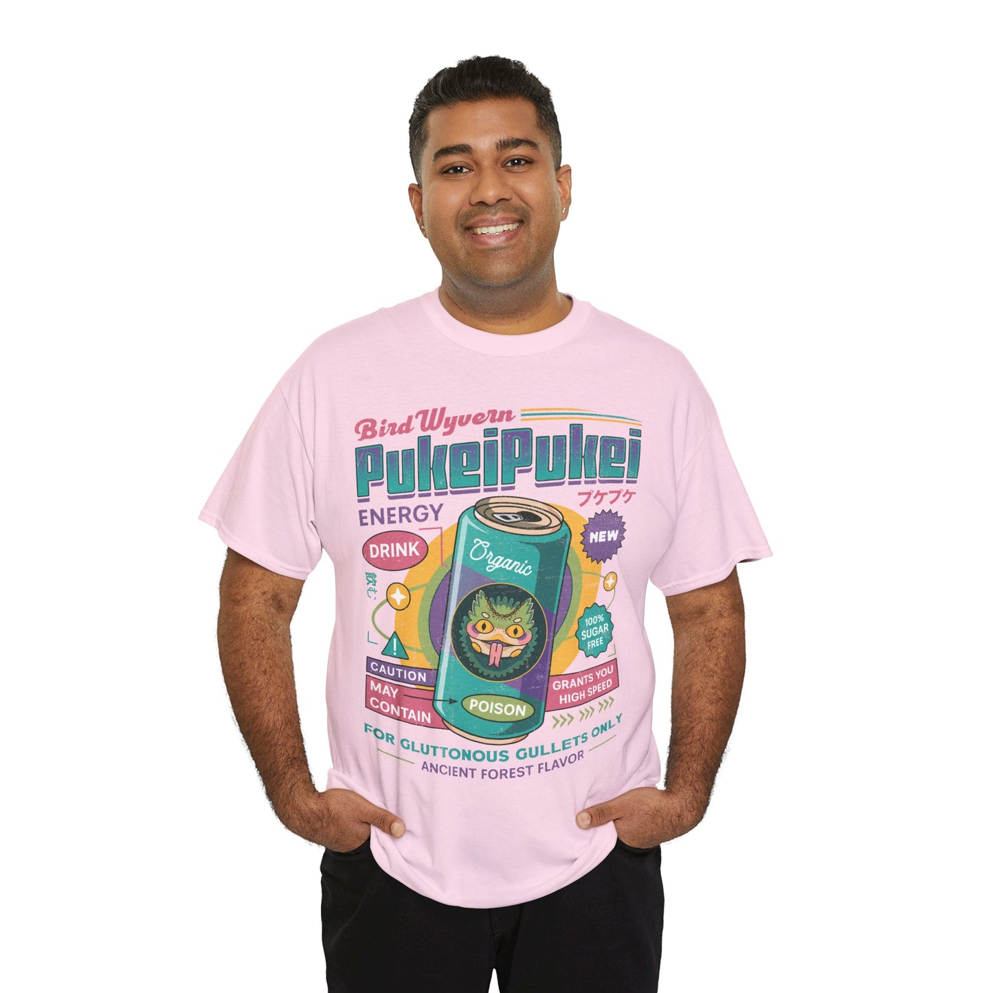 Pukei Pukei Energy Drink Unisex T-Shirt