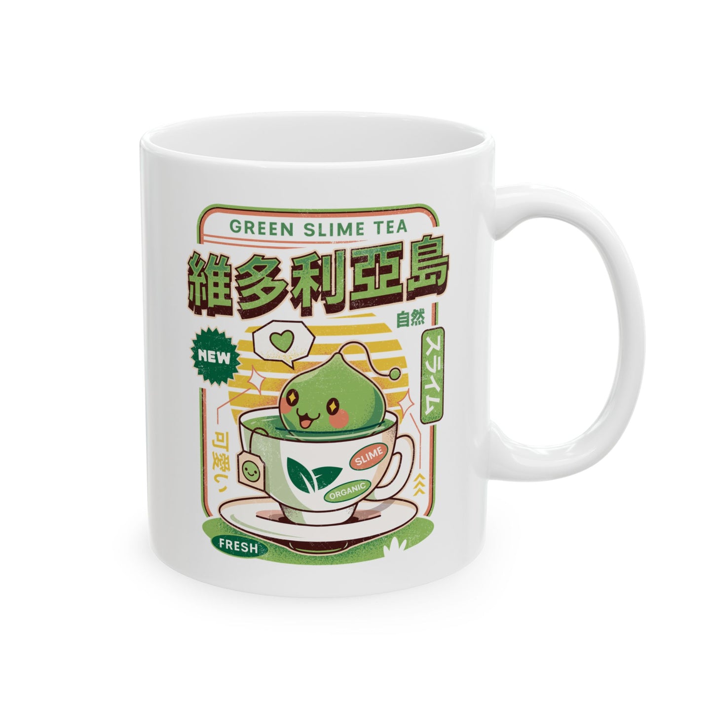 Ramuramu Valley Green Tea Ceramic Mug