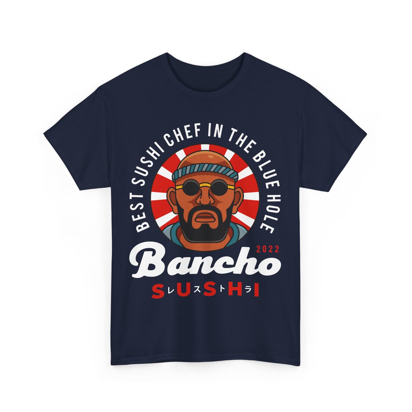 Bancho Sushi Emblem Unisex T-Shirt