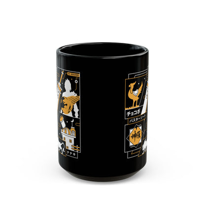 Strife Midgar Aesthetic Black Mug