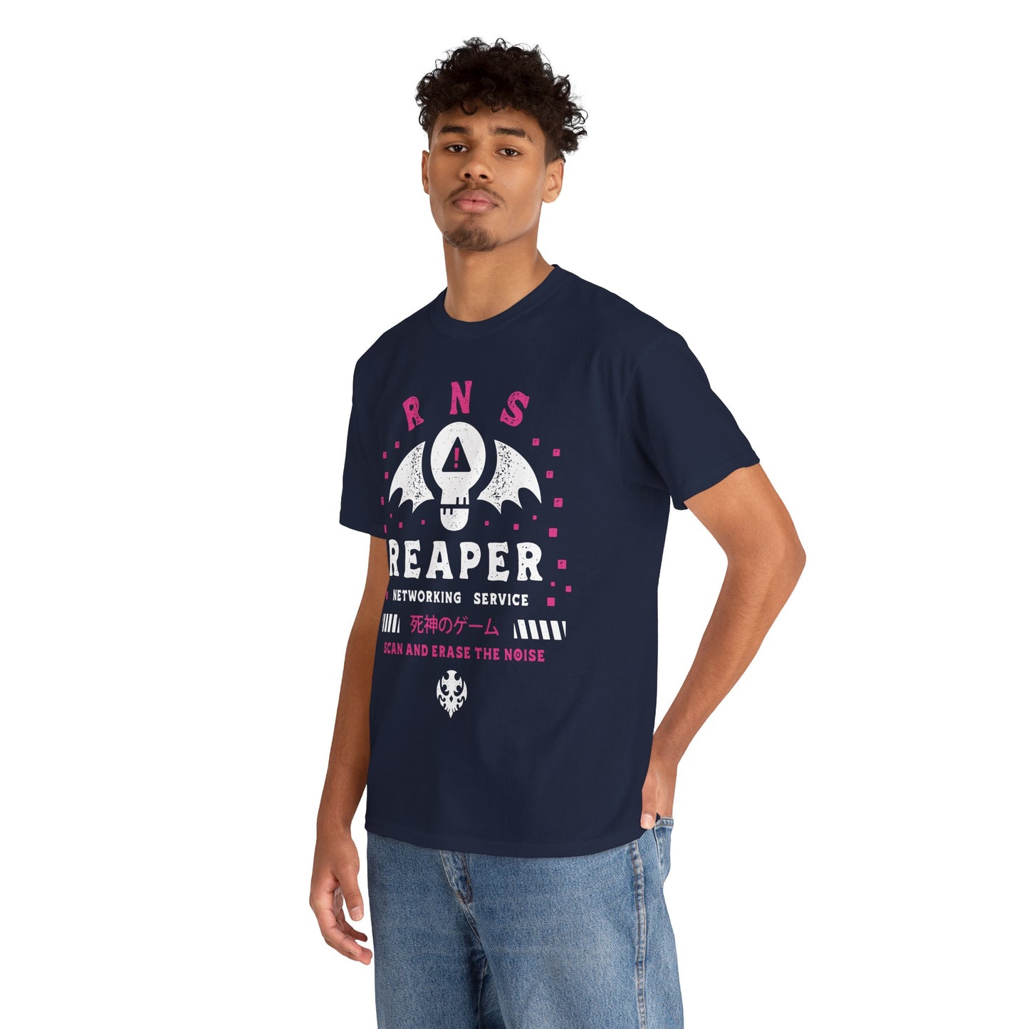 Reaper Networking Service Grunge Unisex T-Shirt