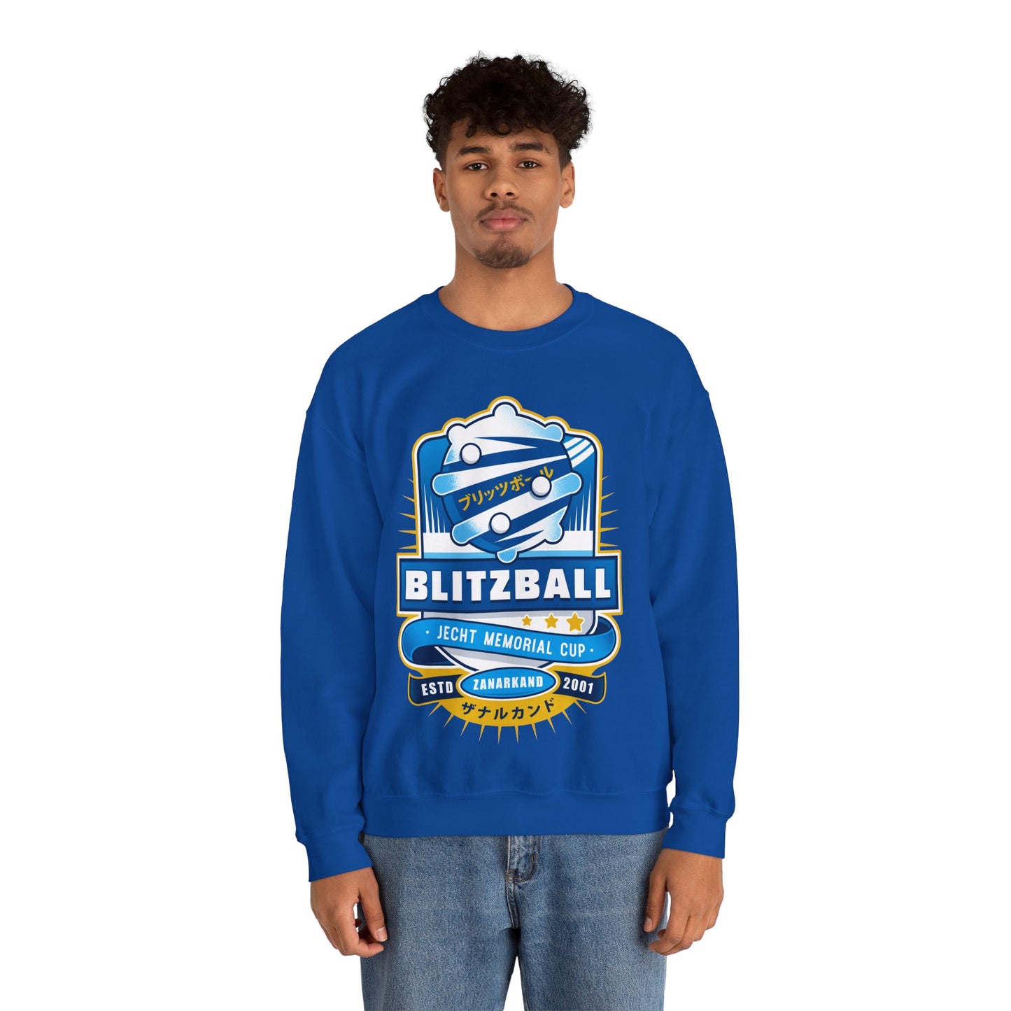 Blitzball Zanarkand Emblem Unisex Crewneck Sweatshirt
