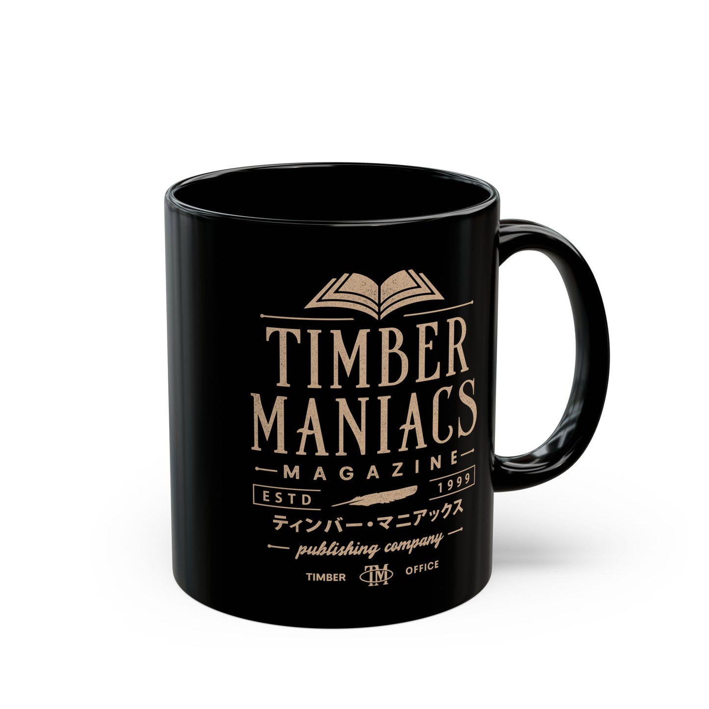 Timber Maniacs Vintage Black Mug