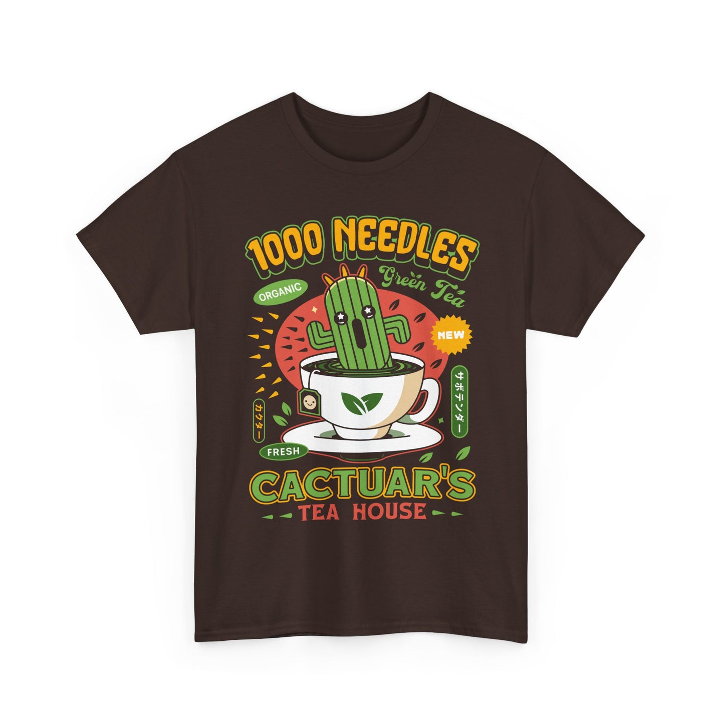 Cactuar Green Tea Emblem Unisex T-Shirt