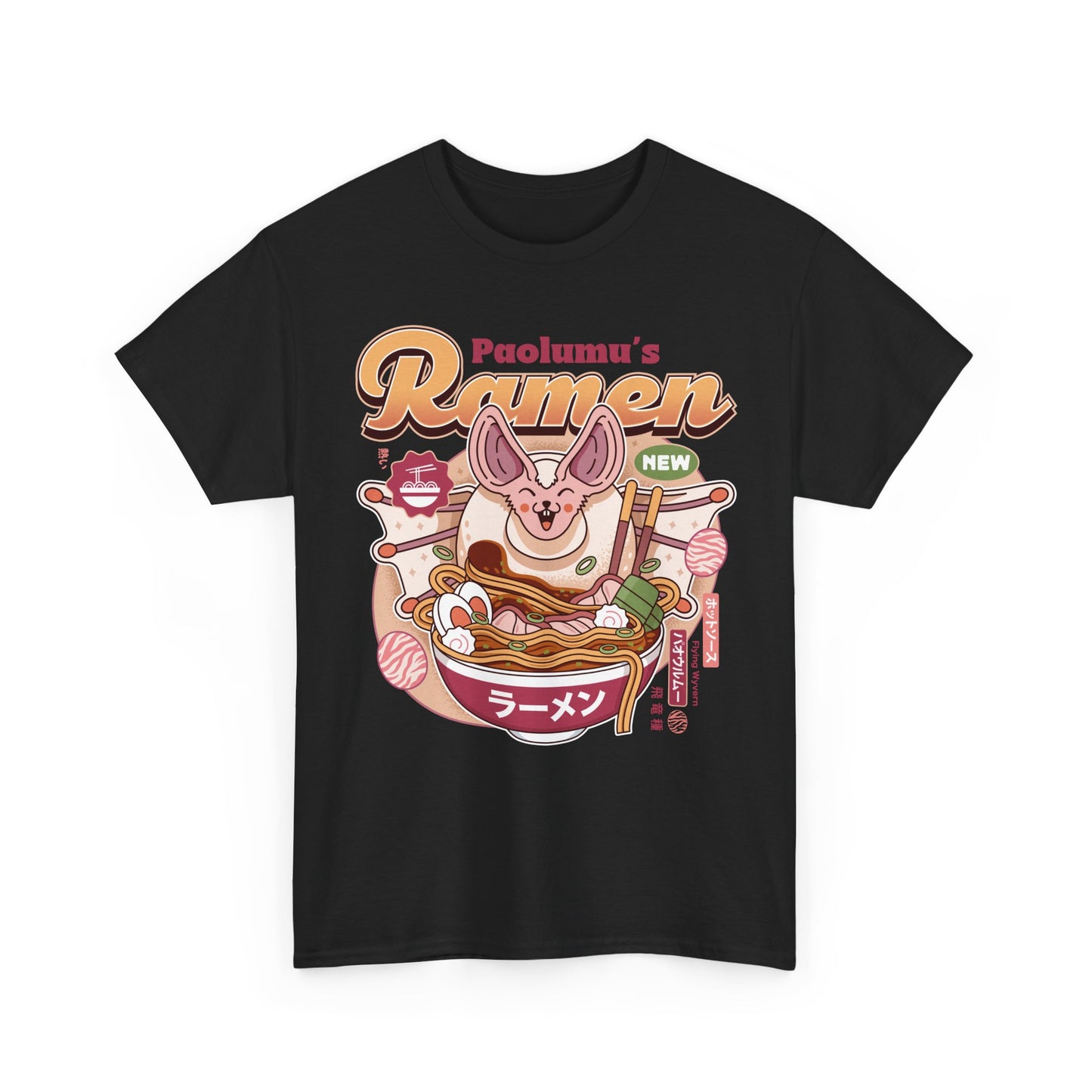 Paolumu Ramen Vintage Unisex T-Shirt