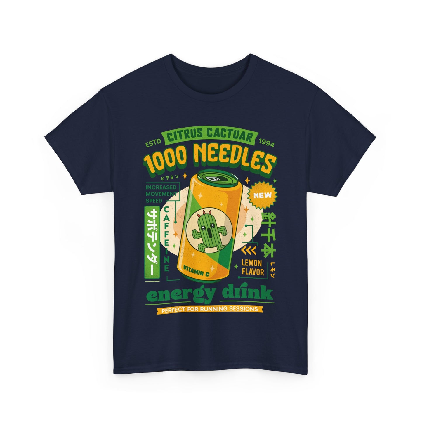 Cactuar Energy Drink Unisex T-Shirt