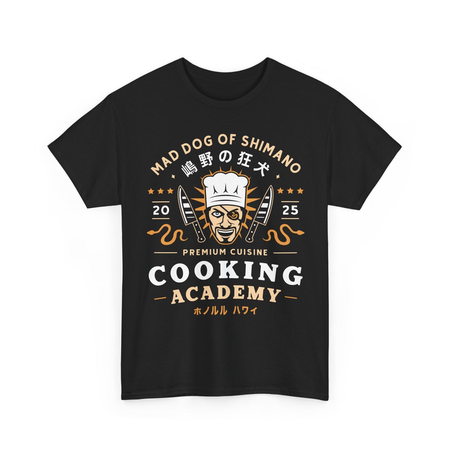 One Eyed Demon Cooking Emblem Unisex T-Shirt