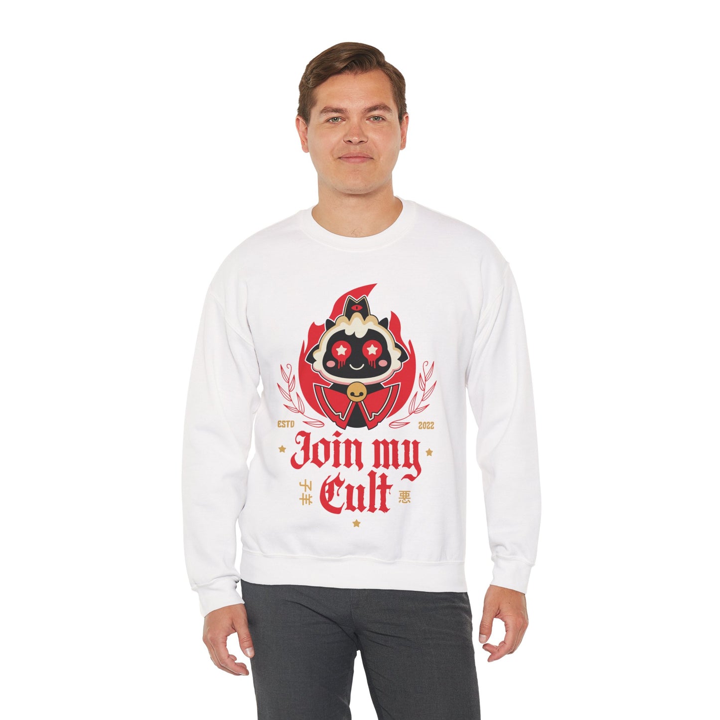Join My Cult Emblem Unisex Crewneck Sweatshirt