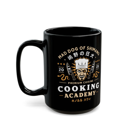 One Eyed Demon Cooking Emblem Black Mug