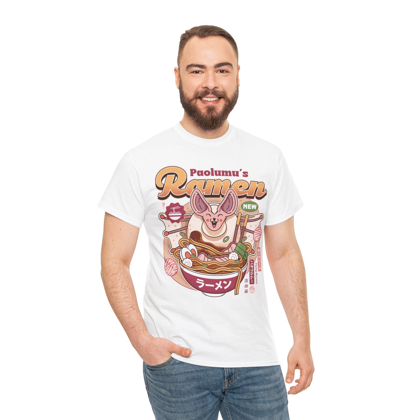 Paolumu Ramen Vintage Unisex T-Shirt