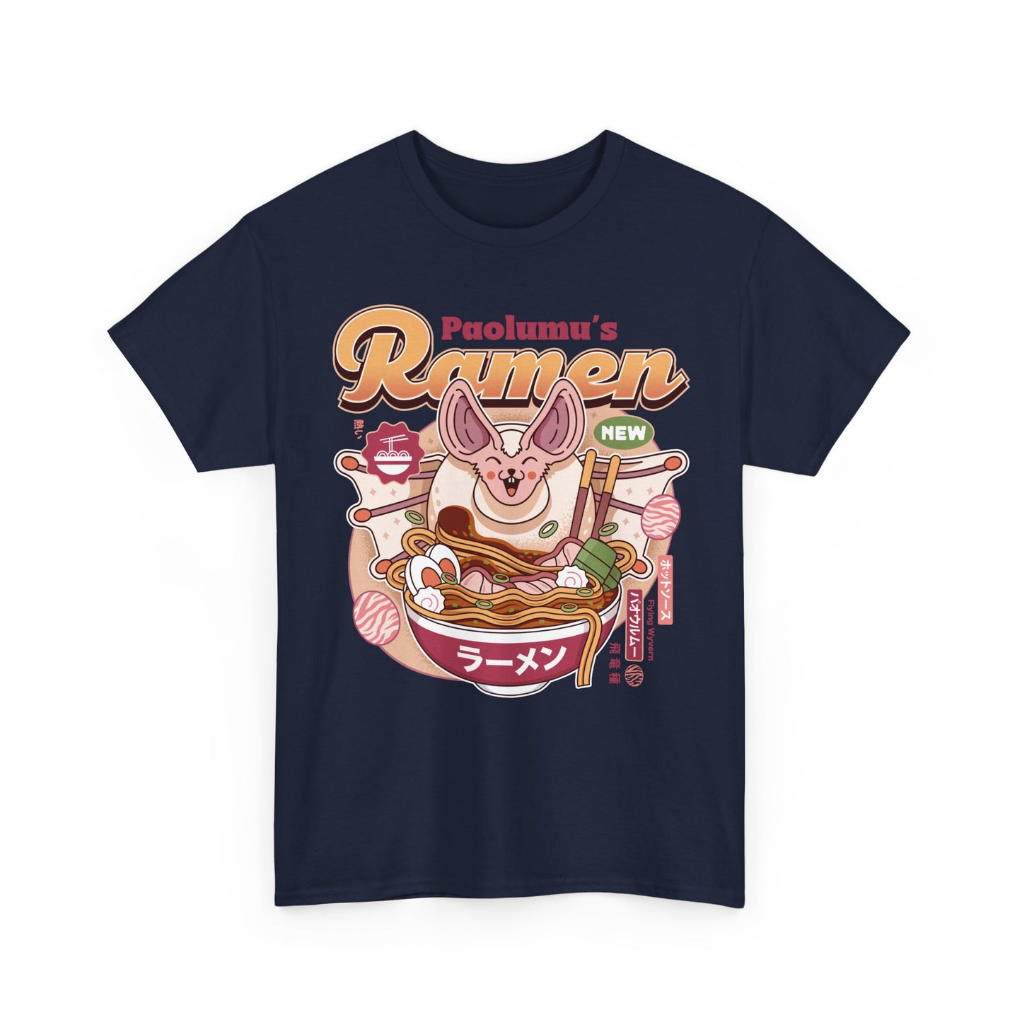 Paolumu Ramen Vintage Unisex T-Shirt