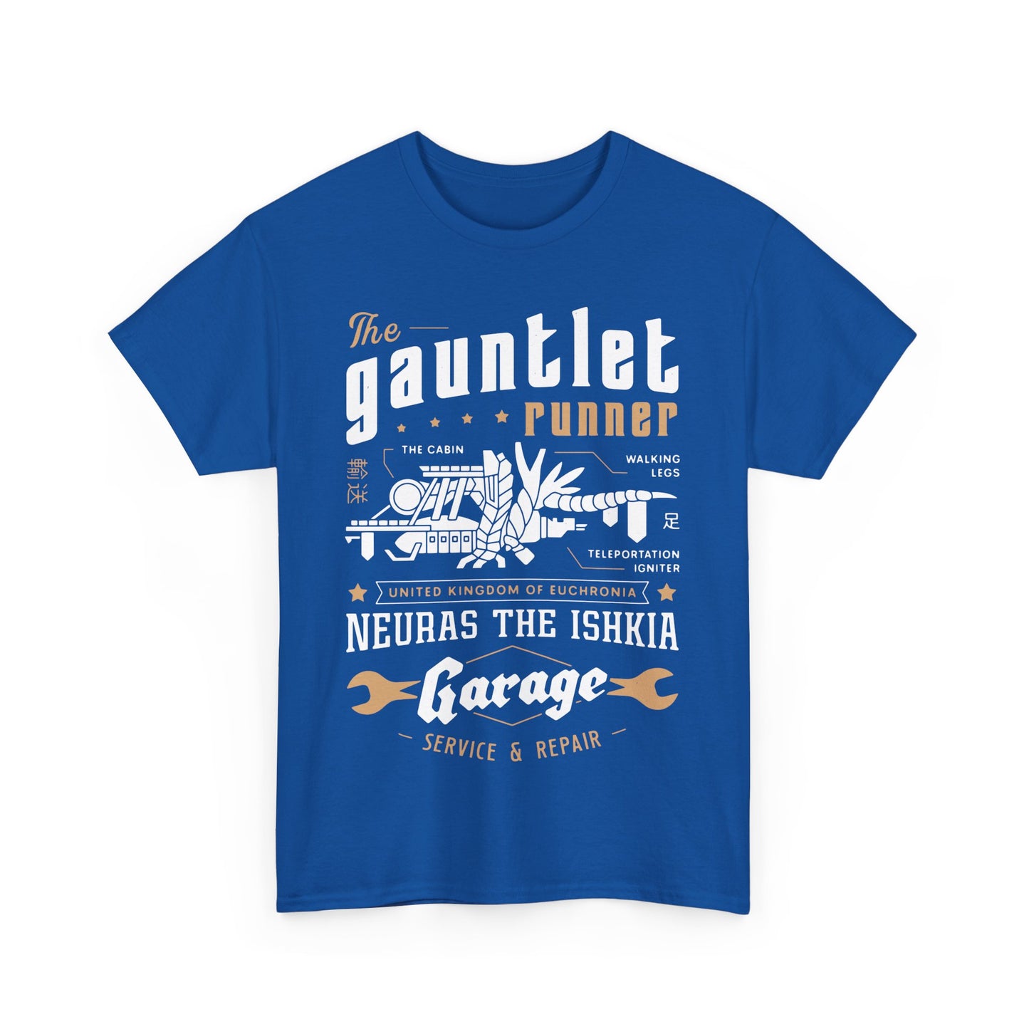 Gauntlet Runner Garage Unisex T-Shirt