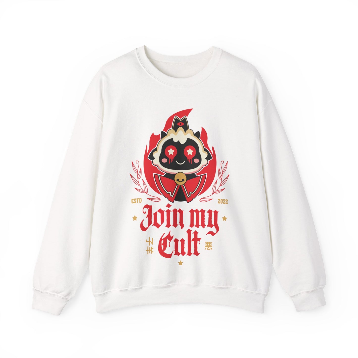 Join My Cult Emblem Unisex Crewneck Sweatshirt
