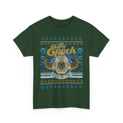 The Epoch Ugly Sweater Unisex T-Shirt