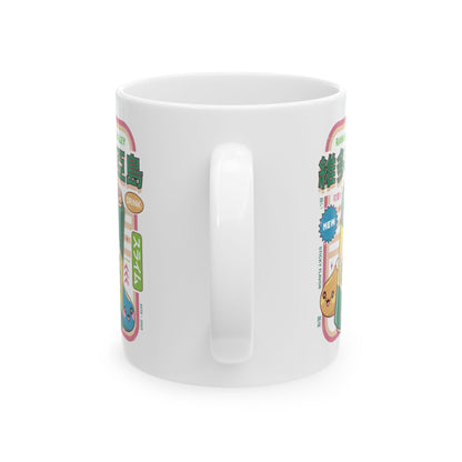 Ramuramu Valley Energy Drink Ceramic Mug