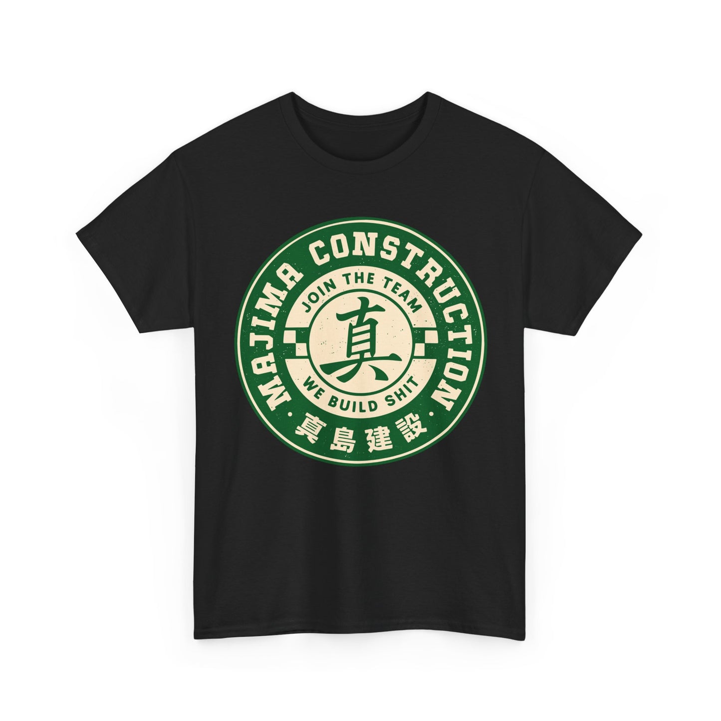 Majima Construction Emblem Unisex T-Shirt