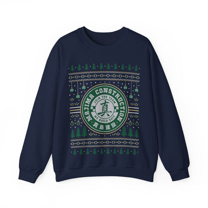 Majima Construction Ugly Sweater Crewneck Sweatshirt