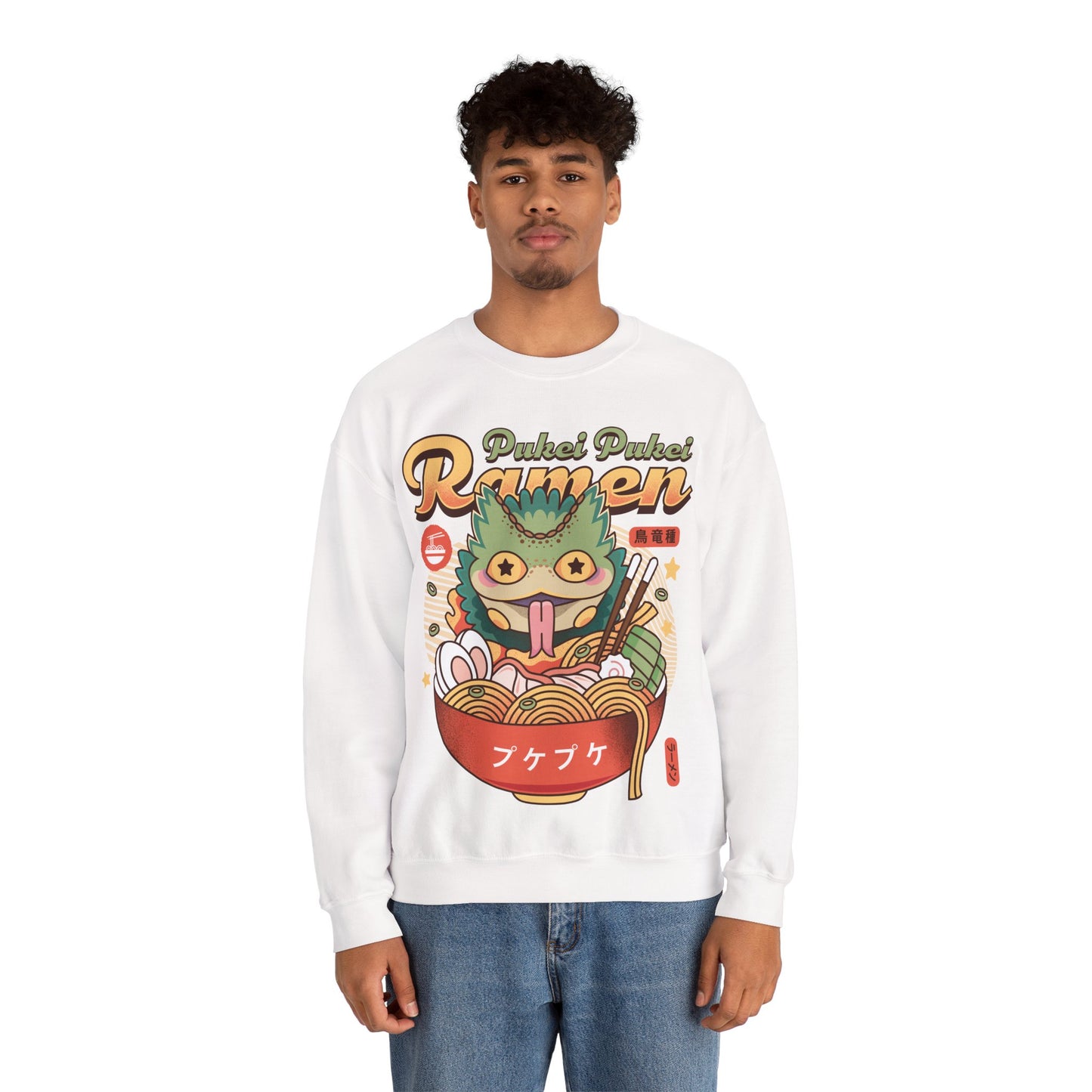 Pukei Pukei Ramen Vintage Unisex Crewneck Sweatshirt