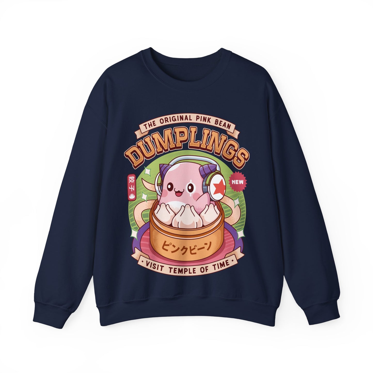 Pink Bean Dumplings Vintage Crewneck Sweatshirt