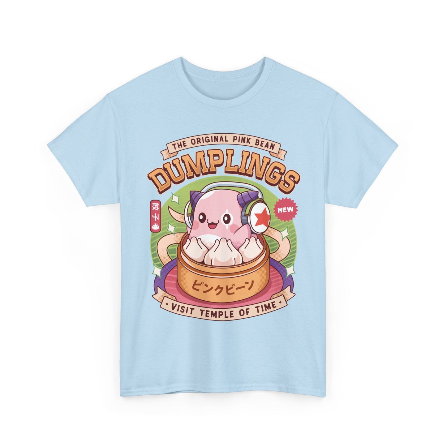 Pink Bean Dumplings Vintage Unisex T-Shirt