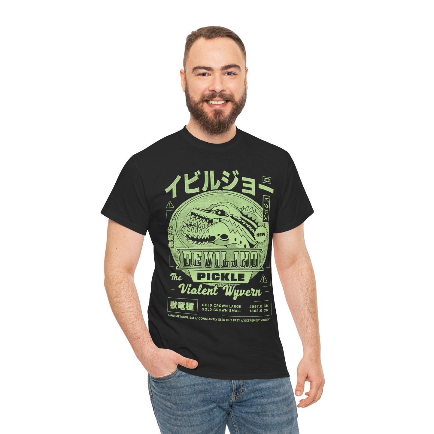 Deviljho Pickle Grunge Unisex T-Shirt