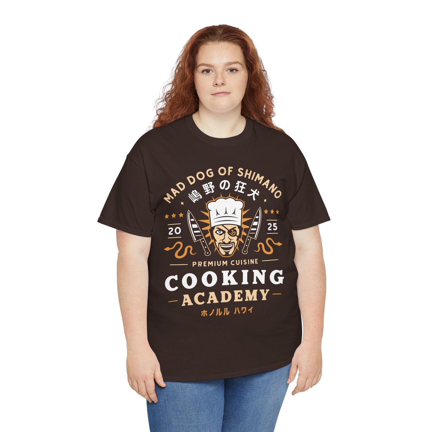 One Eyed Demon Cooking Emblem Unisex T-Shirt