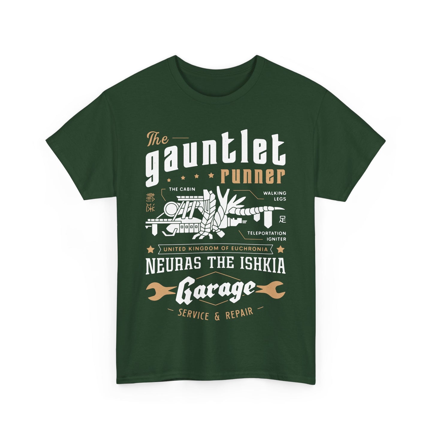 Gauntlet Runner Garage Unisex T-Shirt