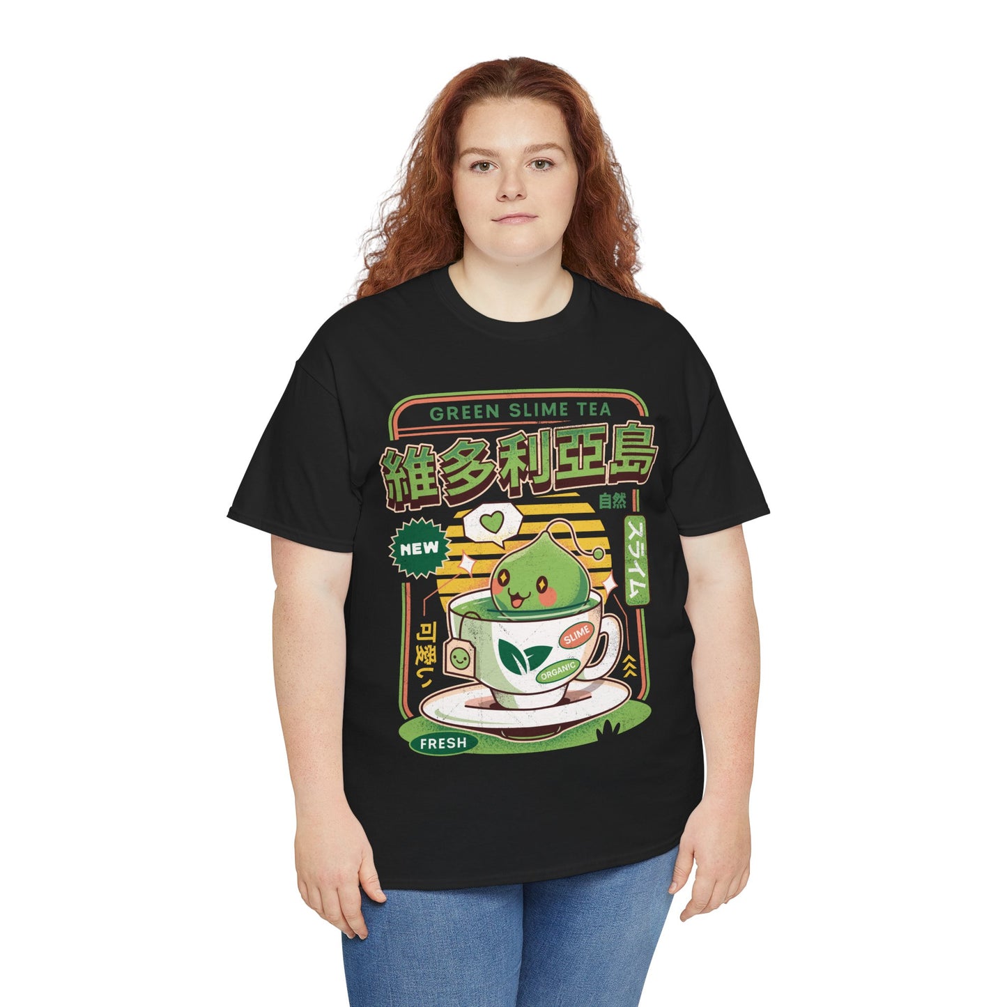 Ramuramu Valley Green Tea Unisex T-Shirt