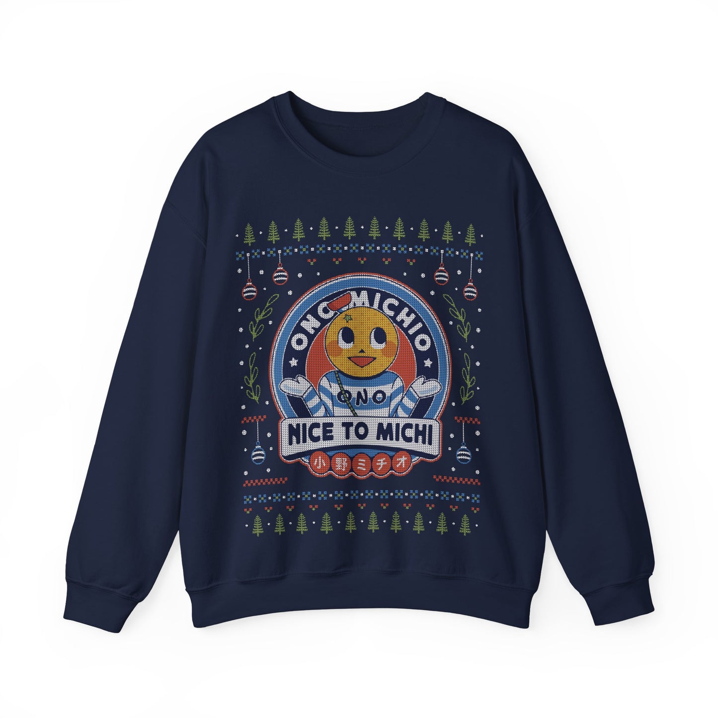 Ono Michio Ugly Sweater Unisex Crewneck Sweatshirt