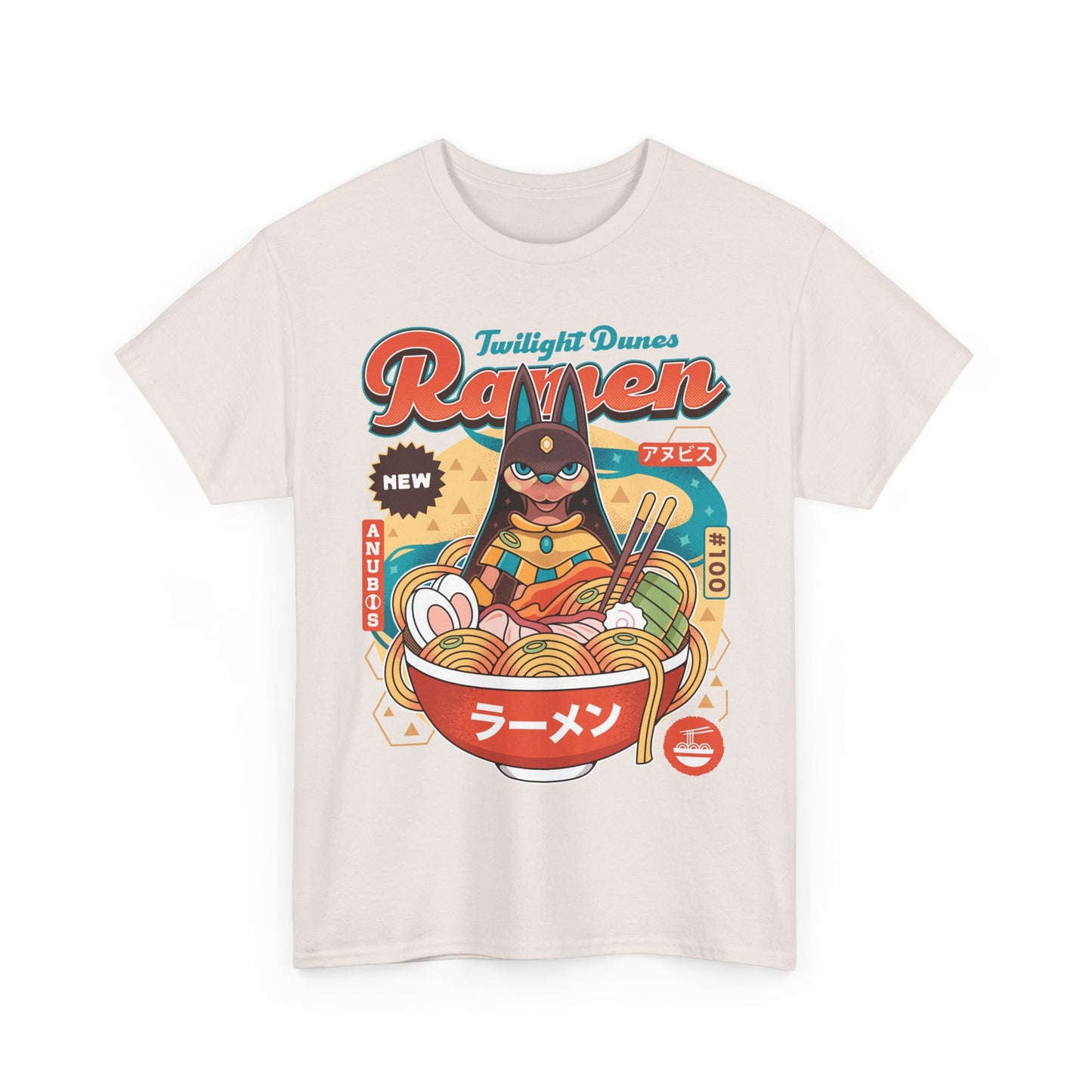 Twilight Dunes Ramen Vintage Unisex T-Shirt