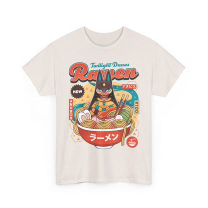 Twilight Dunes Ramen Vintage Unisex T-Shirt