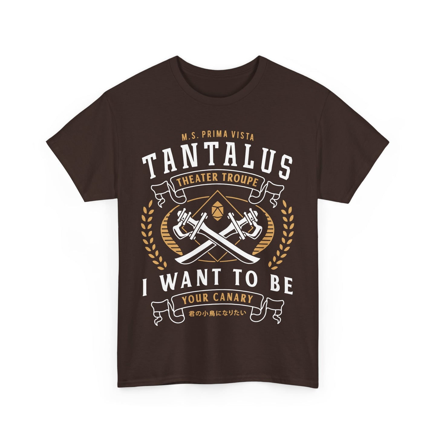 Tantalus Theater Troupe Emblem Unisex T-Shirt