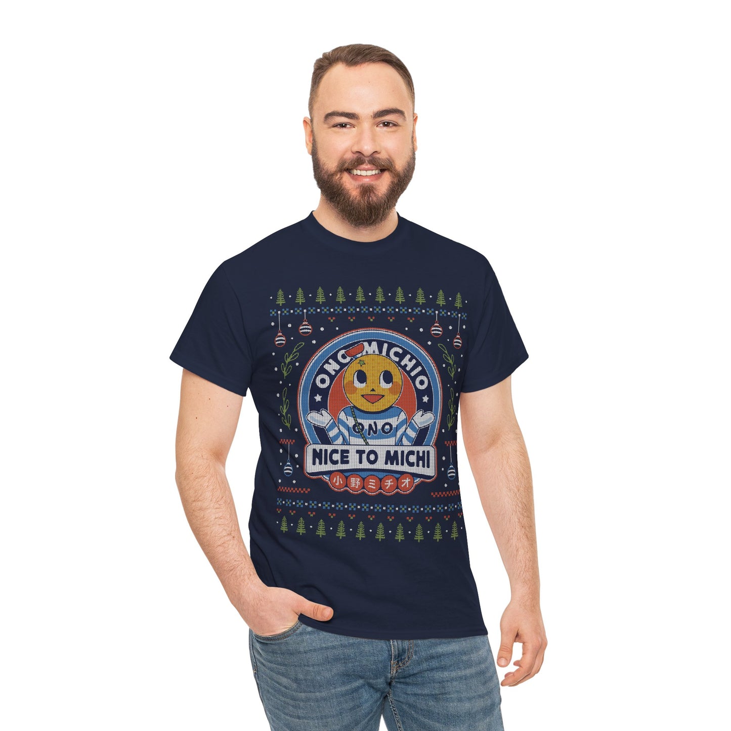 Ono Michio Ugly Sweater Unisex T-Shirt