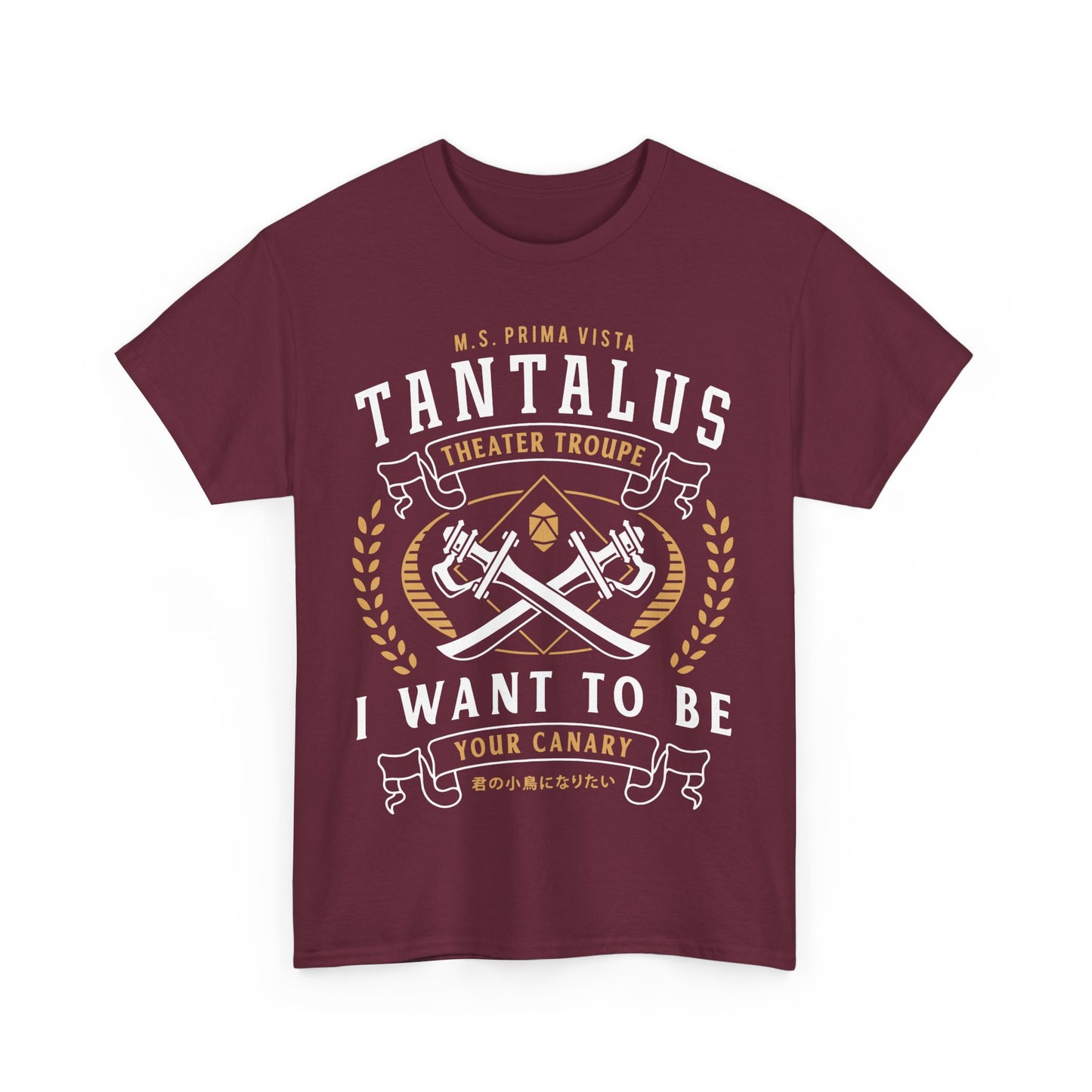 Tantalus Theater Troupe Emblem Unisex T-Shirt