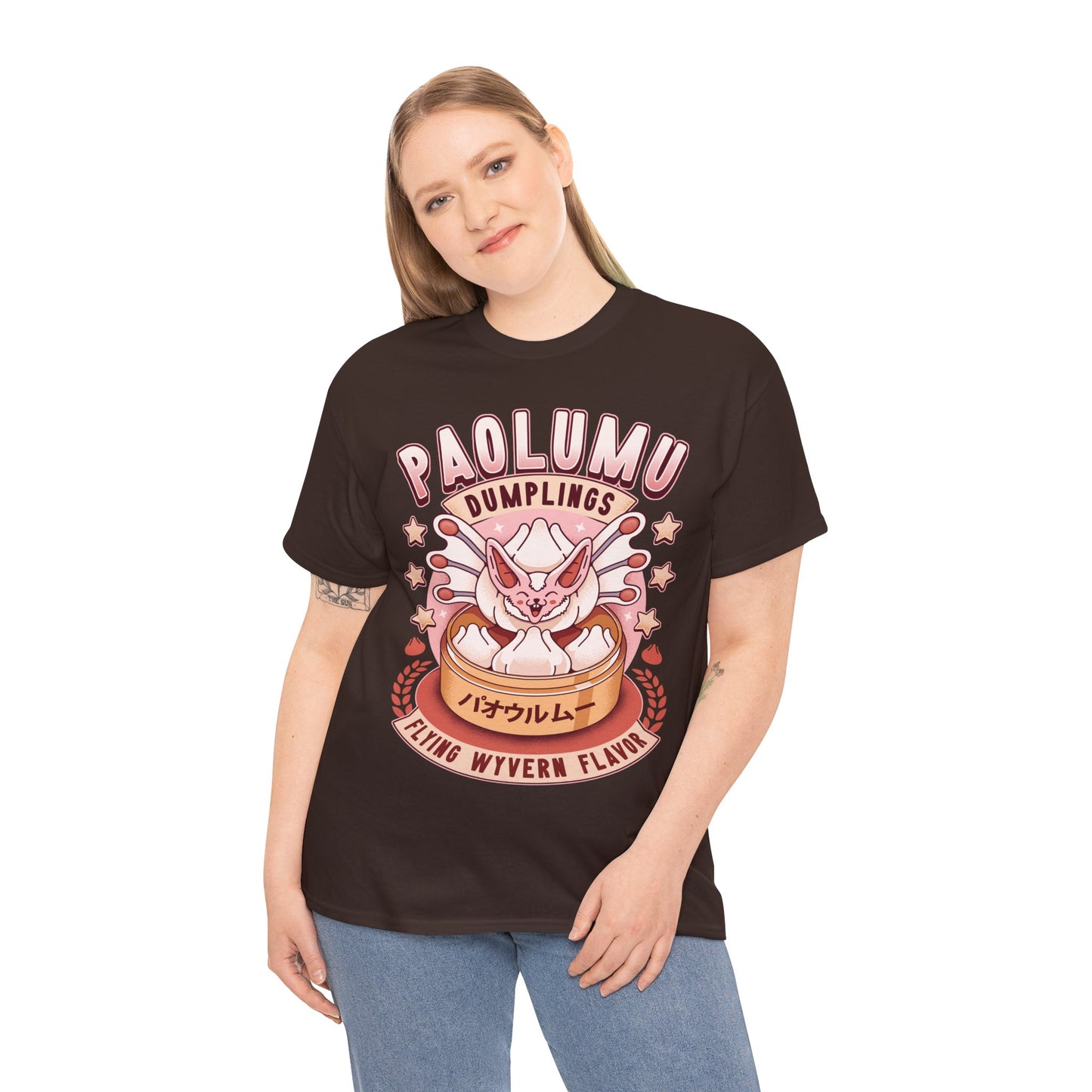 Paolumu Dumplings Vintage Unisex T-Shirt