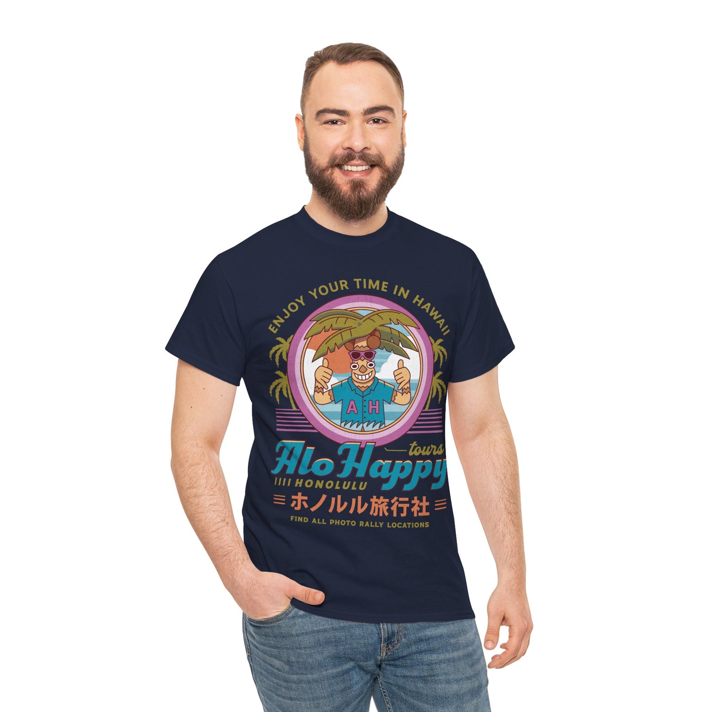Alo Happy Tours Vintage Unisex T-Shirt